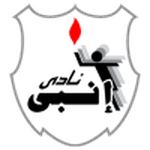 Escudo de Enppi