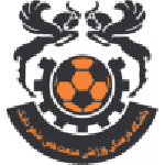 Escudo de Mes Shahr-e Babak