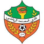 Escudo de Al Musannah