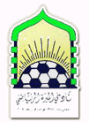 Escudo de Al Mabarrah