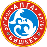 Escudo de Alga