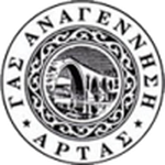 Escudo de Anagennisi Artas