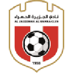 Escudo de Al Jazira Al Hamra