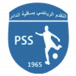 Escudo de Progrès Sakiet Eddaïer