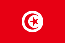Escudo de Tunisia W