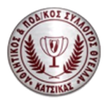 Escudo de Thyella Katsikas