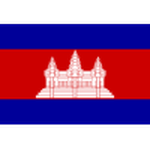 Escudo de Cambodia