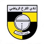 Escudo de Al Karkh