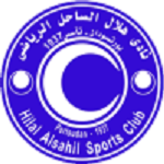 Escudo de Al Hilal Port Sudan