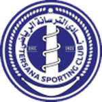 Escudo de Tersana