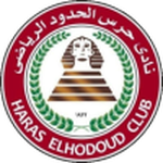 Escudo de Haras El Hodood