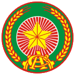 Escudo de Công An Nhân Dân