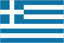 Escudo de Greece W