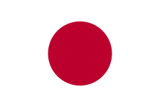 Escudo de Japan U20 W