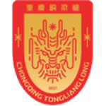 Escudo de Chongqing Tongliang Long