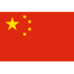 Escudo de China PR U20 W