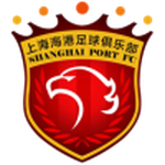 Escudo de Shanghai Port II