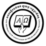 Escudo de Life Sihanoukville