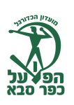 Escudo de Kfar Saba 1928