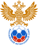 Escudo de Russia U18