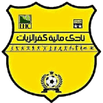 Escudo de Maleyet Kafr El Zayiat