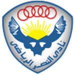 Escudo de AL Nasr SC