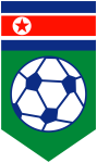 Escudo de Naegohyang W