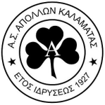 Escudo de Apollon Kalyt.