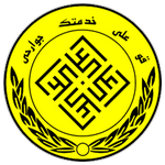 Escudo de Fajr Sepasi