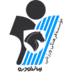 Escudo de Paykan