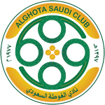 Escudo de Al Gottah