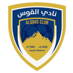 Escudo de Al Qous