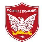 Escudo de Finikas Polichnis