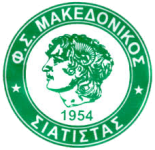 Escudo de Makedonikos Siatista