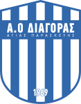 Escudo de Diagoras Agias