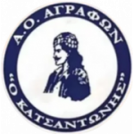 Escudo de Katsantonis Agrafon