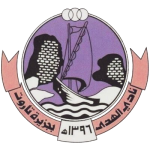 Escudo de Al Hada