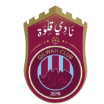 Escudo de Qilwah