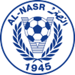 Escudo de Al Nasr
