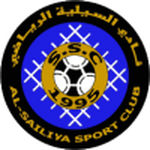 Escudo de Al-Sailiya