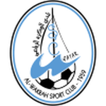 Escudo de Al Wakrah