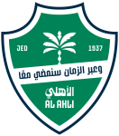 Escudo de Al-Ahli Jeddah