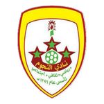 Escudo de Al Najoom