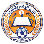 Escudo de Al-Washm