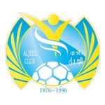 Escudo de Al Jeel