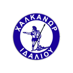 Escudo de Halkanoras