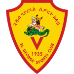 Escudo de Kedus Giorgis