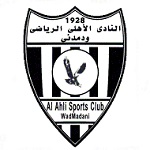 Escudo de Al Ahli Wad Medani