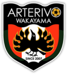 Escudo de Arterivo Wakayama