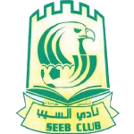 Escudo de Al Seeb